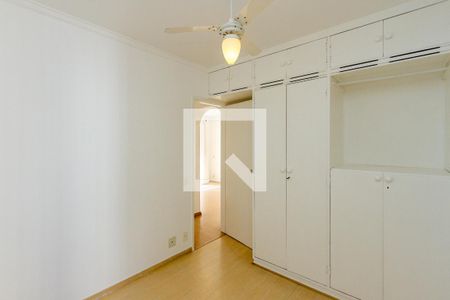 Apartamento para alugar com 65m², 2 quartos e 1 vaga Apartamento para alugar com 65m², 2 quartos e 1 vagaQuarto 2