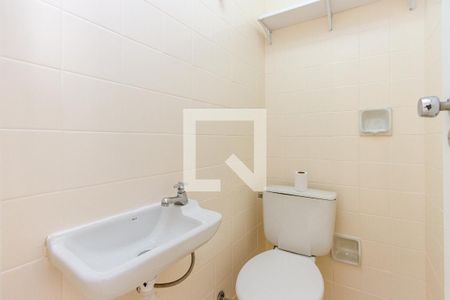 Apartamento para alugar com 65m², 2 quartos e 1 vaga Apartamento para alugar com 65m², 2 quartos e 1 vagaBanheiro de Serviço