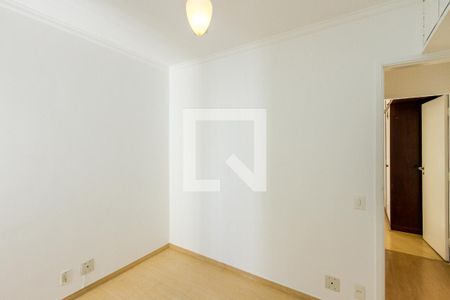 Apartamento para alugar com 65m², 2 quartos e 1 vaga Apartamento para alugar com 65m², 2 quartos e 1 vagaQuarto 2
