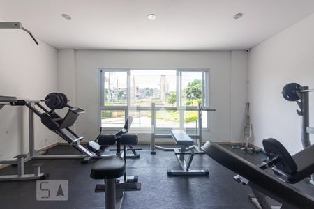 Apartamento para alugar com 64m², 2 quartos e 1 vagaAcademia