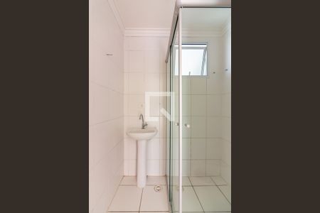 Apartamento para alugar com 64m², 2 quartos e 1 vagaBanheiro