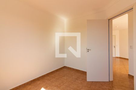 Apartamento para alugar com 64m², 2 quartos e 1 vagaQuarto 2