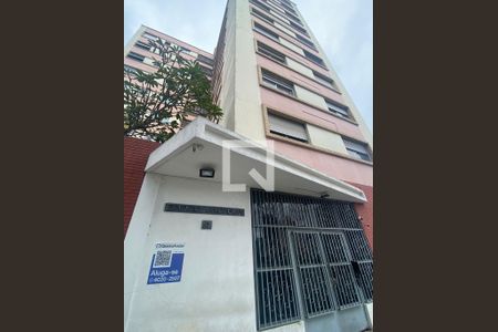 Apartamento à venda com 46m², 1 quarto e sem vagaFachada
