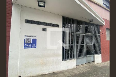 Apartamento à venda com 46m², 1 quarto e sem vagaEntrada