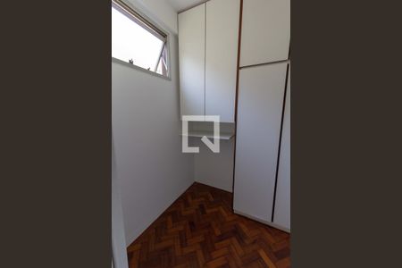 Apartamento para alugar com 88m², 2 quartos e 1 vaga Apartamento para alugar com 88m², 2 quartos e 1 vagaQuarto de Serviço