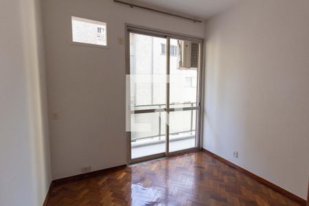Apartamento para alugar com 88m², 2 quartos e 1 vaga Apartamento para alugar com 88m², 2 quartos e 1 vagaQuarto 1