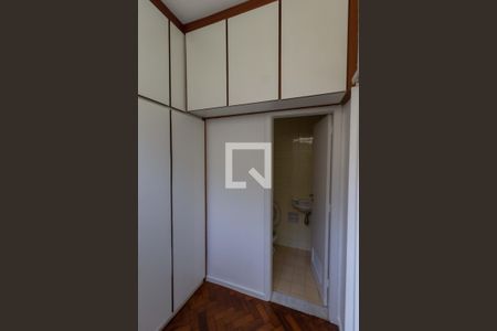 Apartamento para alugar com 88m², 2 quartos e 1 vaga Apartamento para alugar com 88m², 2 quartos e 1 vagaQuarto de Serviço