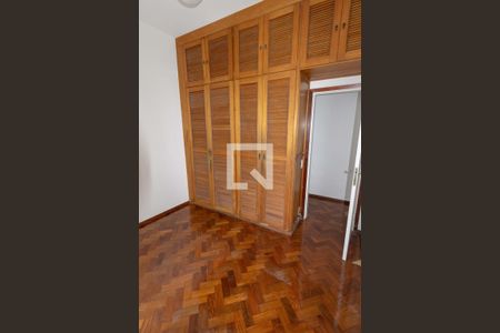 Apartamento para alugar com 88m², 2 quartos e 1 vaga Apartamento para alugar com 88m², 2 quartos e 1 vagaQuarto 1