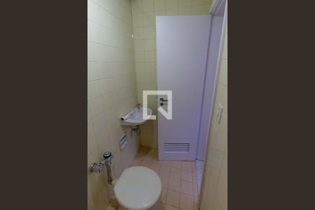 Apartamento para alugar com 88m², 2 quartos e 1 vaga Apartamento para alugar com 88m², 2 quartos e 1 vagaBanheiro de Serviço