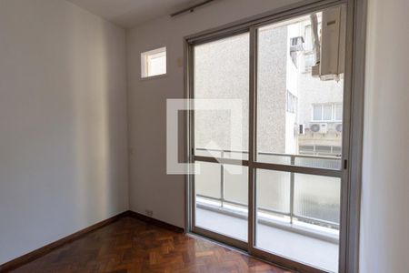 Apartamento para alugar com 88m², 2 quartos e 1 vaga Apartamento para alugar com 88m², 2 quartos e 1 vagaQuarto 1