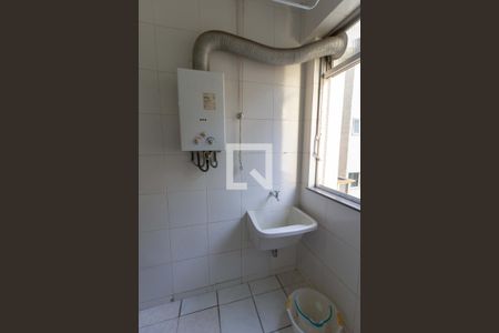 Apartamento para alugar com 88m², 2 quartos e 1 vaga Apartamento para alugar com 88m², 2 quartos e 1 vagaÁrea de Serviço