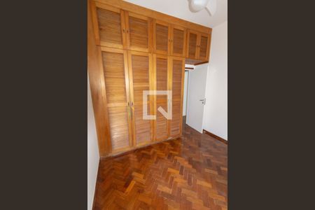 Apartamento para alugar com 88m², 2 quartos e 1 vaga Apartamento para alugar com 88m², 2 quartos e 1 vagaQuarto 1