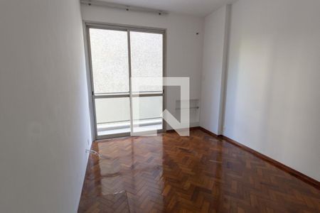 Apartamento para alugar com 88m², 2 quartos e 1 vaga Apartamento para alugar com 88m², 2 quartos e 1 vagaQuarto 2