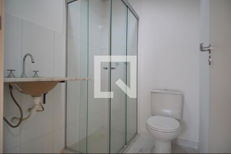 Apartamento para alugar com 53m², 2 quartos e 1 vagaBanheiro