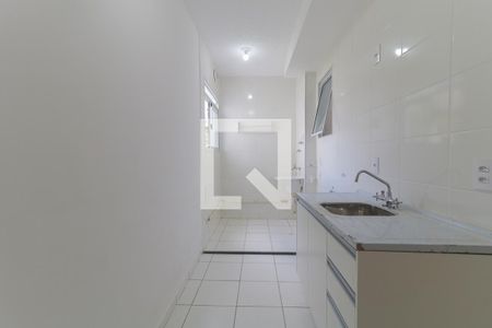 Apartamento à venda com 44m², 2 quartos e 1 vaga Apartamento à venda com 44m², 2 quartos e 1 vagaCozinha