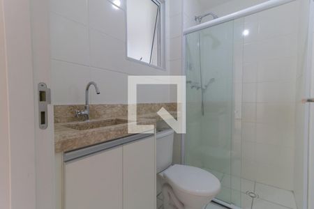 Apartamento à venda com 44m², 2 quartos e 1 vaga Apartamento à venda com 44m², 2 quartos e 1 vagaBanheiro