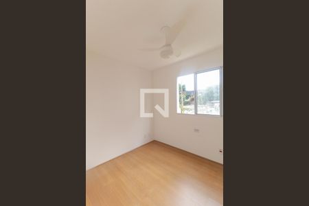 Apartamento à venda com 44m², 2 quartos e 1 vaga Apartamento à venda com 44m², 2 quartos e 1 vagaQuarto 2