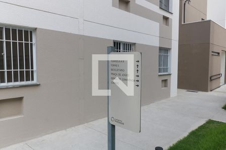 Apartamento à venda com 44m², 2 quartos e 1 vaga Apartamento à venda com 44m², 2 quartos e 1 vagaÁrea comum