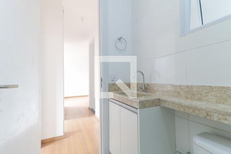 Apartamento à venda com 44m², 2 quartos e 1 vaga Apartamento à venda com 44m², 2 quartos e 1 vagaBanheiro