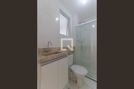 Apartamento à venda com 44m², 2 quartos e 1 vaga Apartamento à venda com 44m², 2 quartos e 1 vagaBanheiro