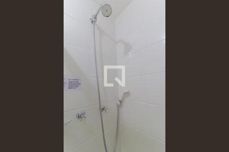 Apartamento à venda com 44m², 2 quartos e 1 vaga Apartamento à venda com 44m², 2 quartos e 1 vagaBanheiro