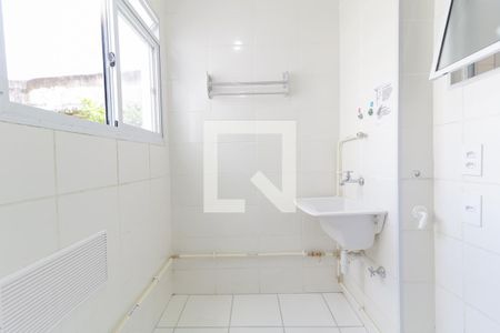 Apartamento à venda com 44m², 2 quartos e 1 vaga Apartamento à venda com 44m², 2 quartos e 1 vagaÁrea de Serviço