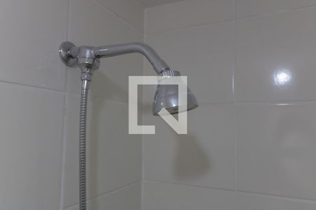 Apartamento à venda com 44m², 2 quartos e 1 vaga Apartamento à venda com 44m², 2 quartos e 1 vagaBanheiro