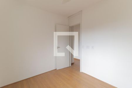 Apartamento à venda com 44m², 2 quartos e 1 vaga Apartamento à venda com 44m², 2 quartos e 1 vagaQuarto 2