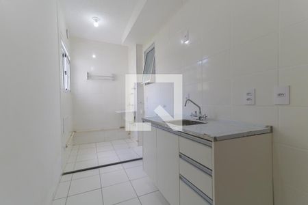Apartamento à venda com 44m², 2 quartos e 1 vaga Apartamento à venda com 44m², 2 quartos e 1 vagaCozinha