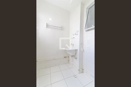 Apartamento à venda com 44m², 2 quartos e 1 vaga Apartamento à venda com 44m², 2 quartos e 1 vagaÁrea de Serviço
