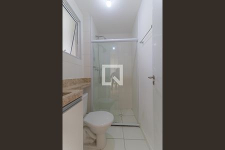 Apartamento à venda com 44m², 2 quartos e 1 vaga Apartamento à venda com 44m², 2 quartos e 1 vagaBanheiro