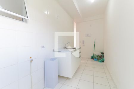 Apartamento à venda com 44m², 2 quartos e 1 vaga Apartamento à venda com 44m², 2 quartos e 1 vagaÁrea de Serviço