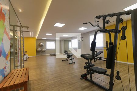 Apartamento à venda com 44m², 2 quartos e 1 vaga Apartamento à venda com 44m², 2 quartos e 1 vagaÁrea comum - Academia