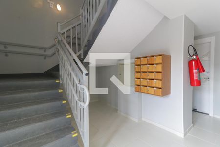 Apartamento à venda com 44m², 2 quartos e 1 vaga Apartamento à venda com 44m², 2 quartos e 1 vagaHall
