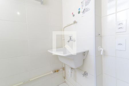 Apartamento à venda com 44m², 2 quartos e 1 vaga Apartamento à venda com 44m², 2 quartos e 1 vagaÁrea de Serviço