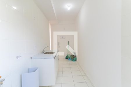Apartamento à venda com 44m², 2 quartos e 1 vaga Apartamento à venda com 44m², 2 quartos e 1 vagaÁrea de Serviço