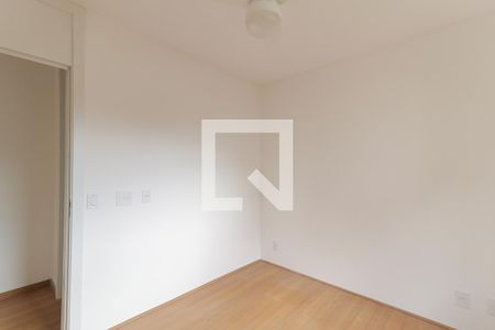 Apartamento à venda com 44m², 2 quartos e 1 vaga Apartamento à venda com 44m², 2 quartos e 1 vagaQuarto 2