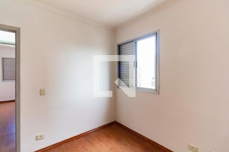 Apartamento para alugar com 58m², 2 quartos e 1 vaga Apartamento para alugar com 58m², 2 quartos e 1 vagaQuarto 1