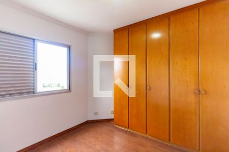 Apartamento para alugar com 58m², 2 quartos e 1 vaga Apartamento para alugar com 58m², 2 quartos e 1 vagaQuarto 2