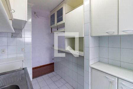 Apartamento para alugar com 58m², 2 quartos e 1 vaga Apartamento para alugar com 58m², 2 quartos e 1 vagaCozinha