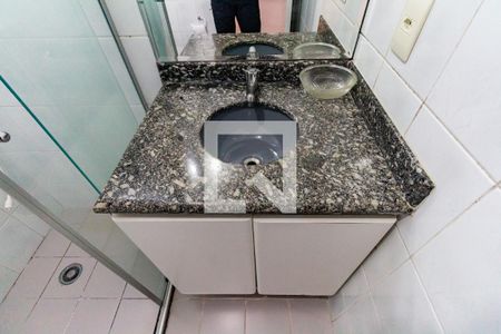 Apartamento para alugar com 58m², 2 quartos e 1 vaga Apartamento para alugar com 58m², 2 quartos e 1 vagaBanheiro