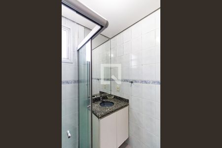 Apartamento para alugar com 58m², 2 quartos e 1 vaga Apartamento para alugar com 58m², 2 quartos e 1 vagaBanheiro