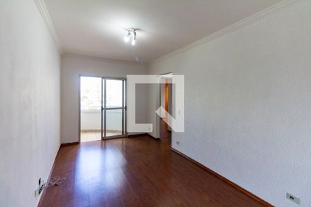 Sala de apartamento para alugar com 2 quartos, 58m² em Vila Gumercindo, São Paulo