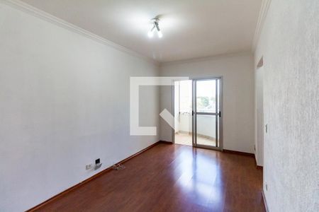 Sala de apartamento para alugar com 2 quartos, 58m² em Vila Gumercindo, São Paulo