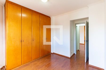 Apartamento para alugar com 58m², 2 quartos e 1 vaga Apartamento para alugar com 58m², 2 quartos e 1 vagaQuarto 2