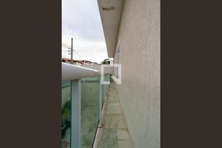 Casa à venda com 400m², 3 quartos e 4 vagasVaranda da Suíte