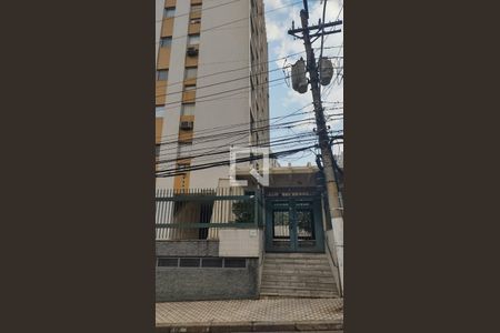 Apartamento para alugar com 273m², 4 quartos e 3 vagasFachada