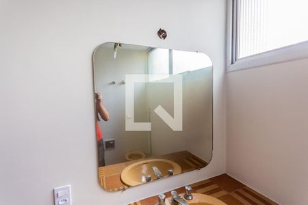 Apartamento para alugar com 273m², 4 quartos e 3 vagasEspelho