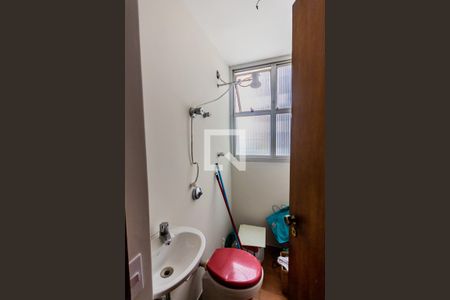 Apartamento para alugar com 273m², 4 quartos e 3 vagasBanheiro de Serviço