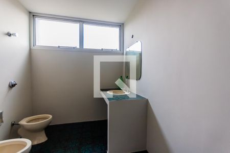 Apartamento para alugar com 273m², 4 quartos e 3 vagasBanheiro da Suíte 2